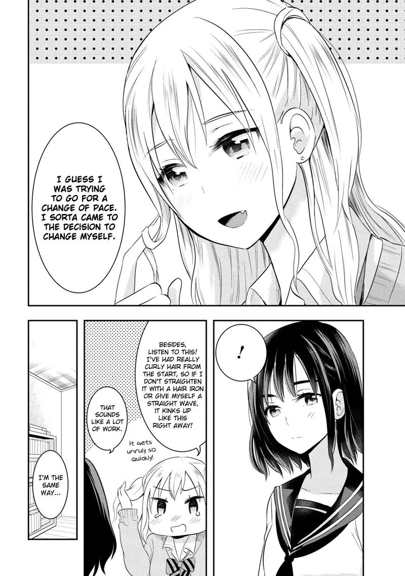 Watashitachi Wa Koi Wo Egakenai 11 4