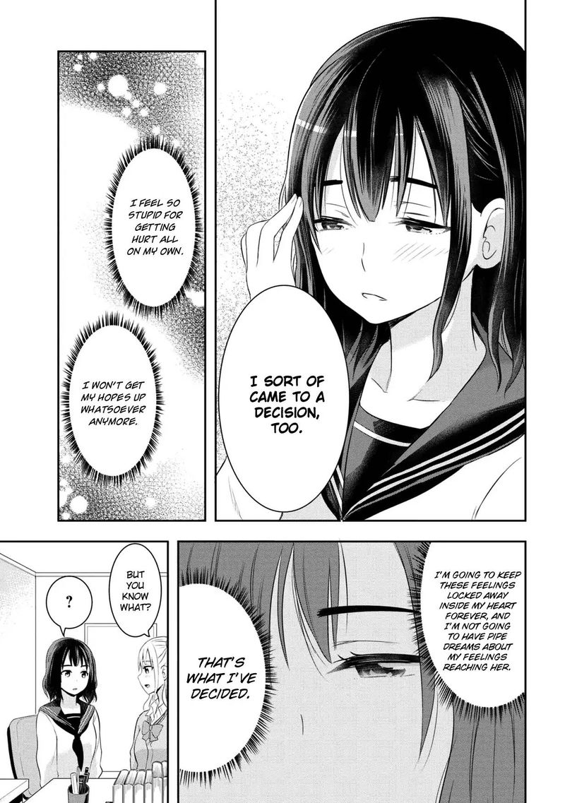 Watashitachi Wa Koi Wo Egakenai 11 5