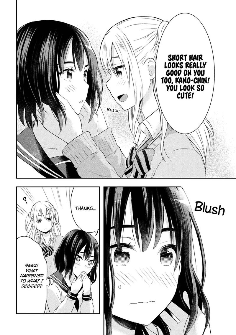 Watashitachi Wa Koi Wo Egakenai 11 6