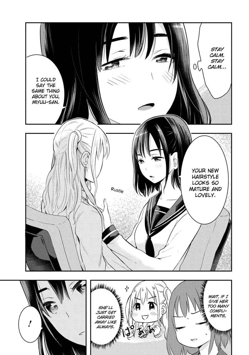 Watashitachi Wa Koi Wo Egakenai 11 7