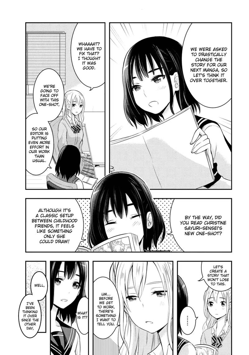 Watashitachi Wa Koi Wo Egakenai 11 9