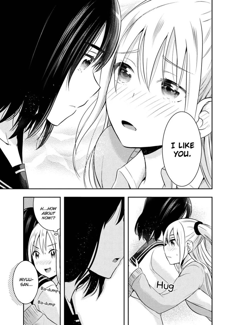 Watashitachi Wa Koi Wo Egakenai 12 11