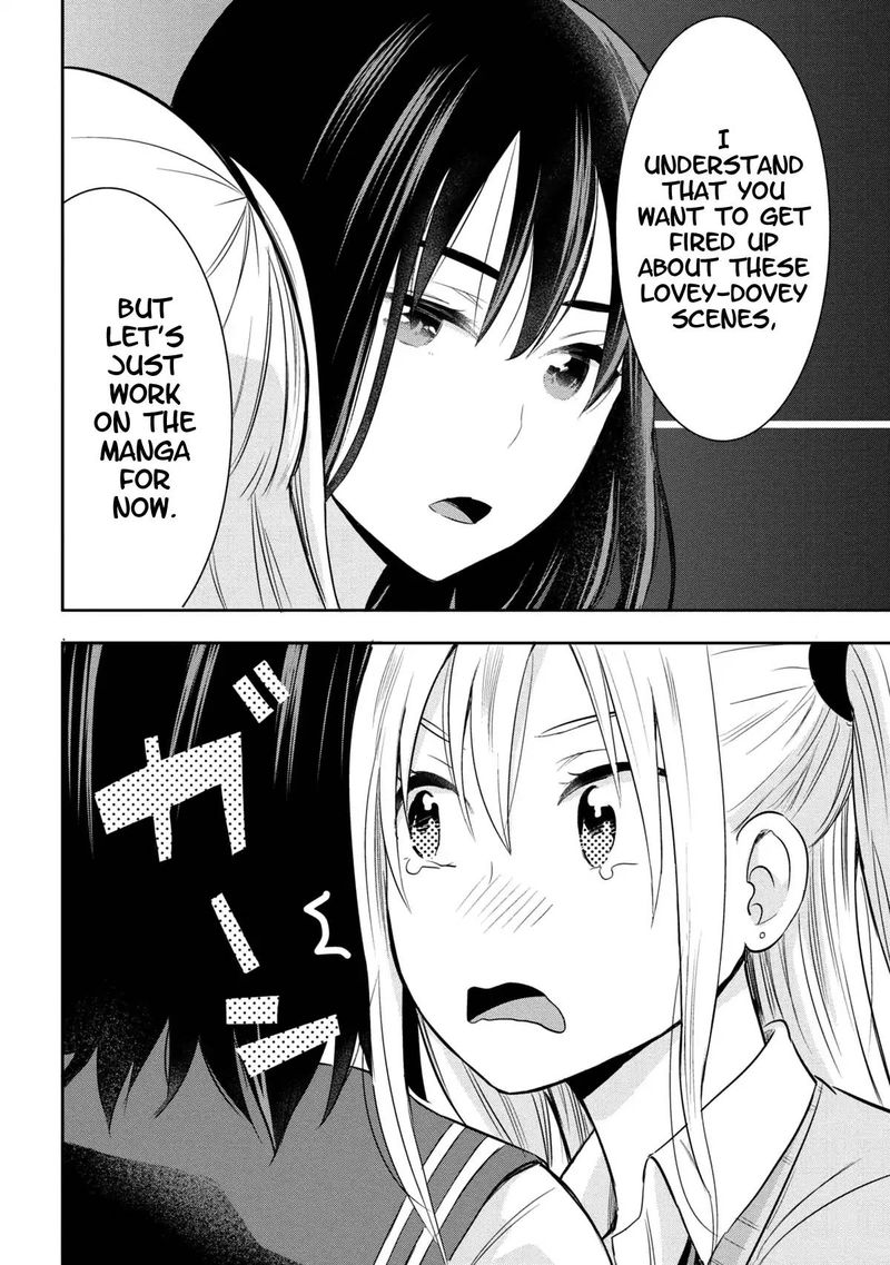 Watashitachi Wa Koi Wo Egakenai 12 12