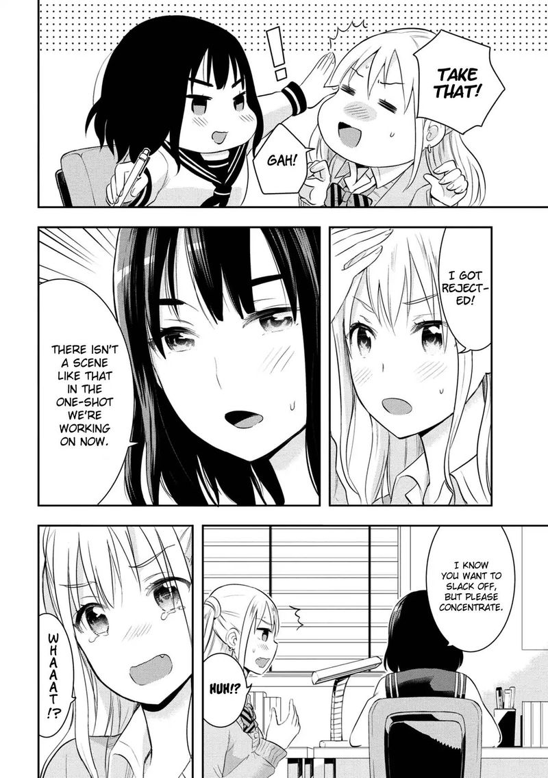 Watashitachi Wa Koi Wo Egakenai 12 2