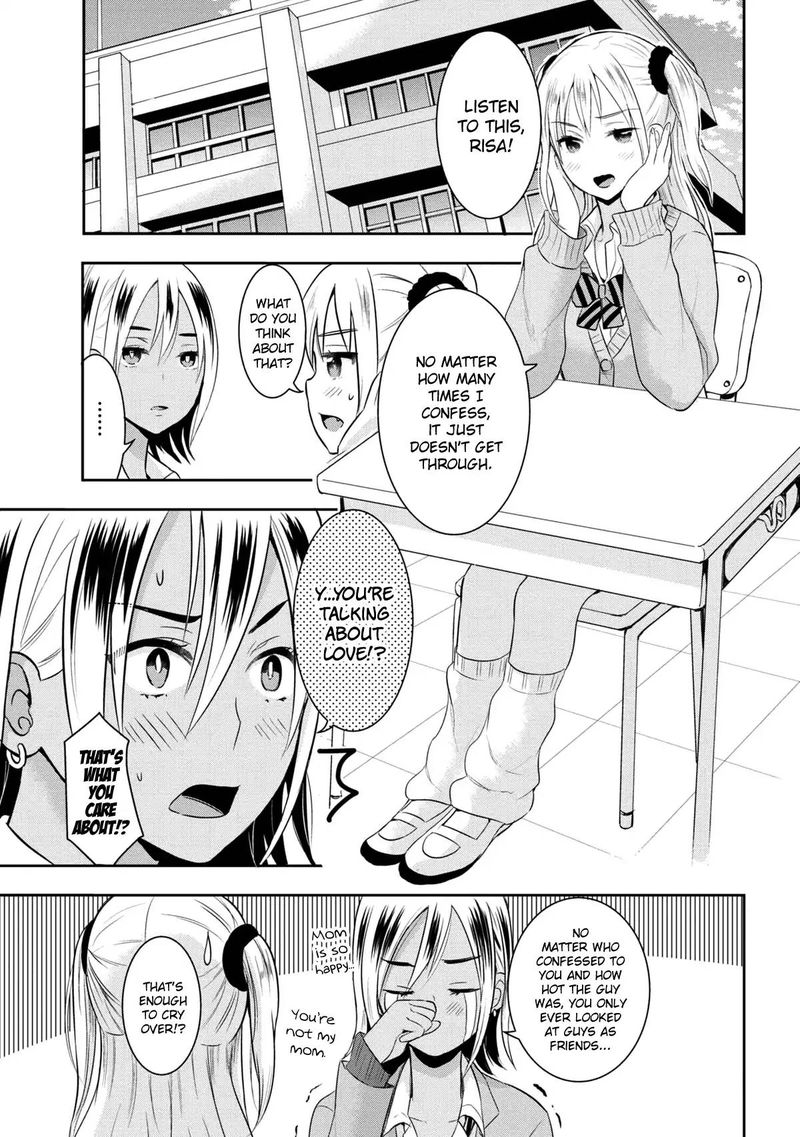 Watashitachi Wa Koi Wo Egakenai 12 3