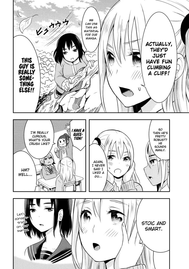 Watashitachi Wa Koi Wo Egakenai 12 8