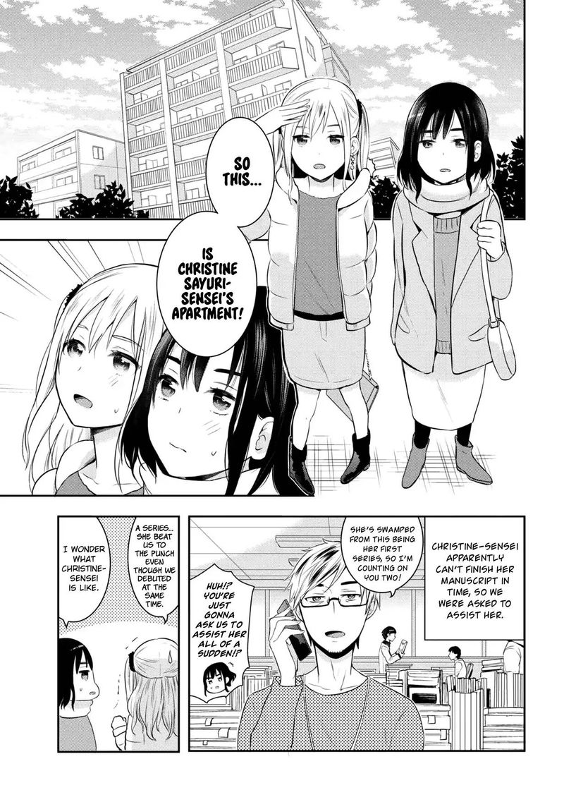 Watashitachi Wa Koi Wo Egakenai 13 1