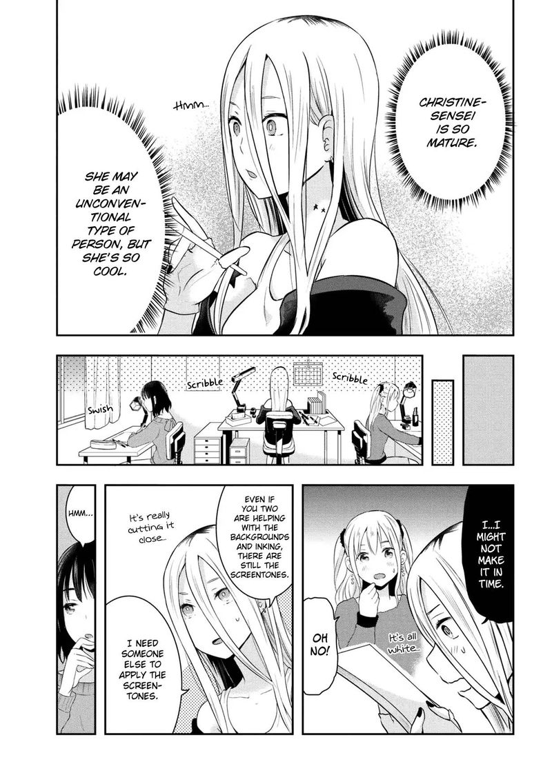 Watashitachi Wa Koi Wo Egakenai 13 11