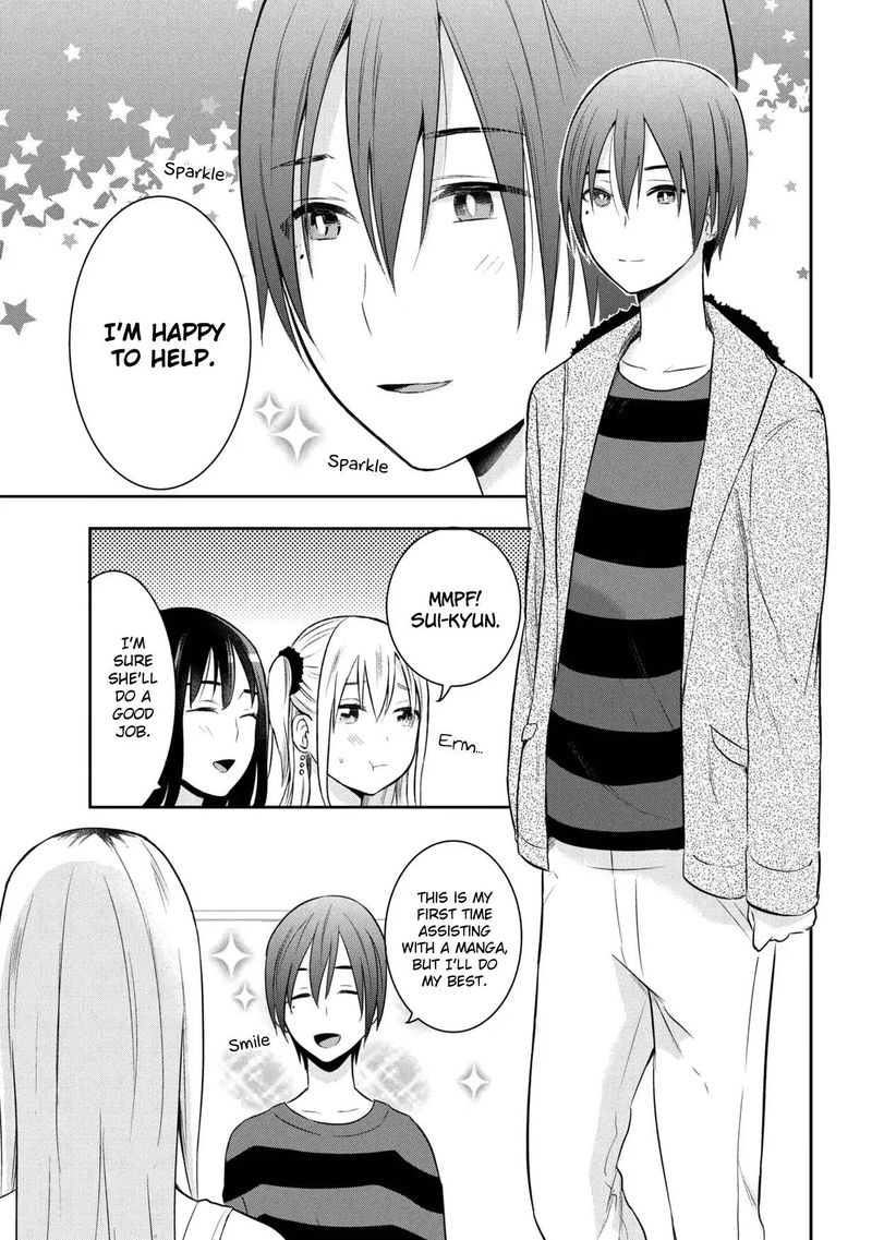 Watashitachi Wa Koi Wo Egakenai 13 13