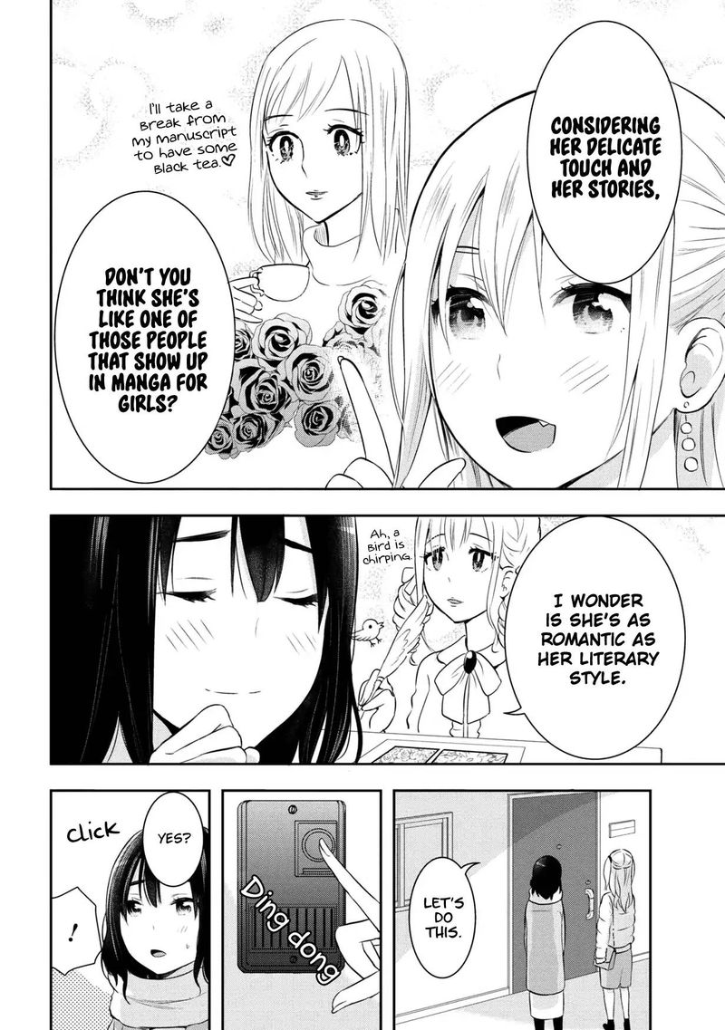 Watashitachi Wa Koi Wo Egakenai 13 2