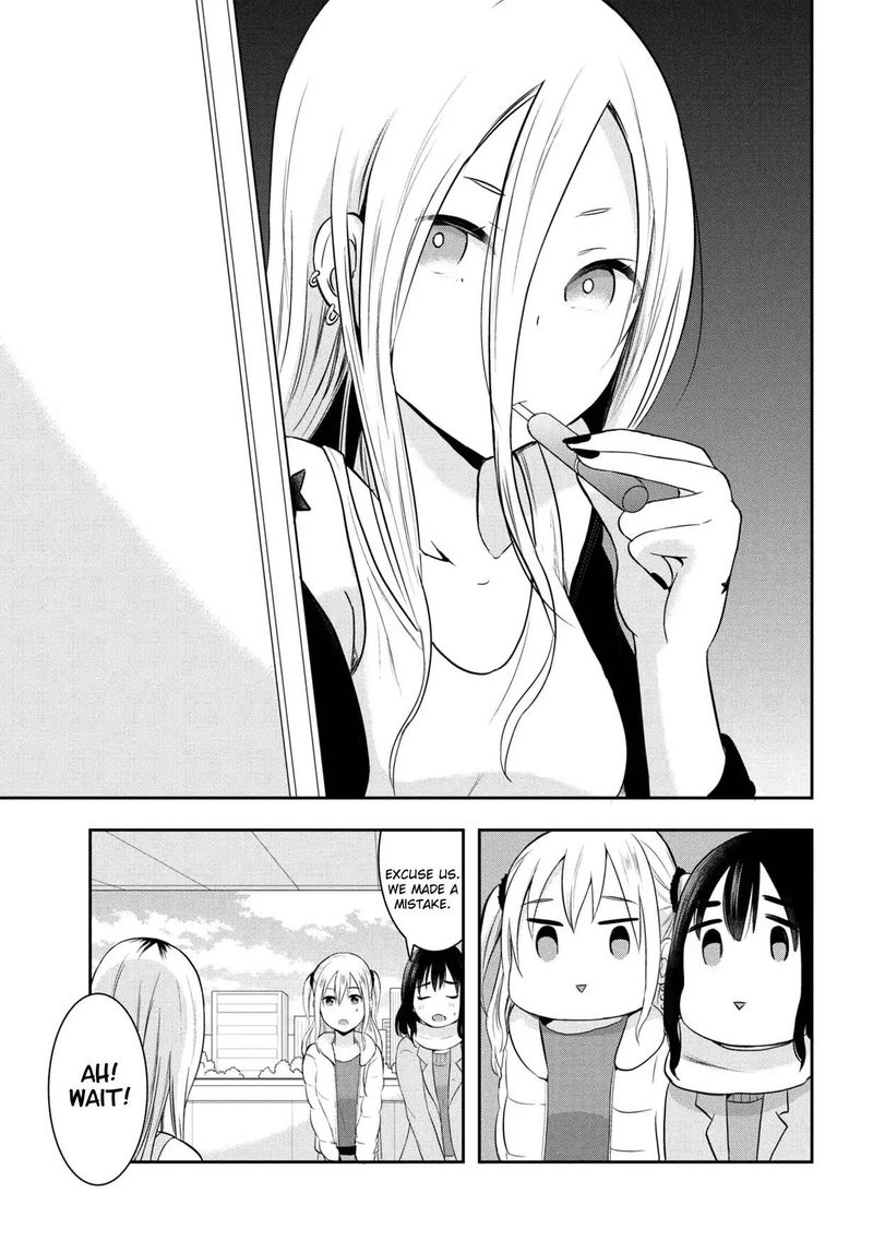 Watashitachi Wa Koi Wo Egakenai 13 3