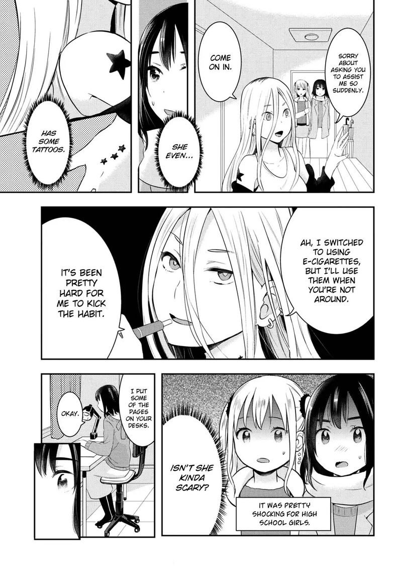 Watashitachi Wa Koi Wo Egakenai 13 5