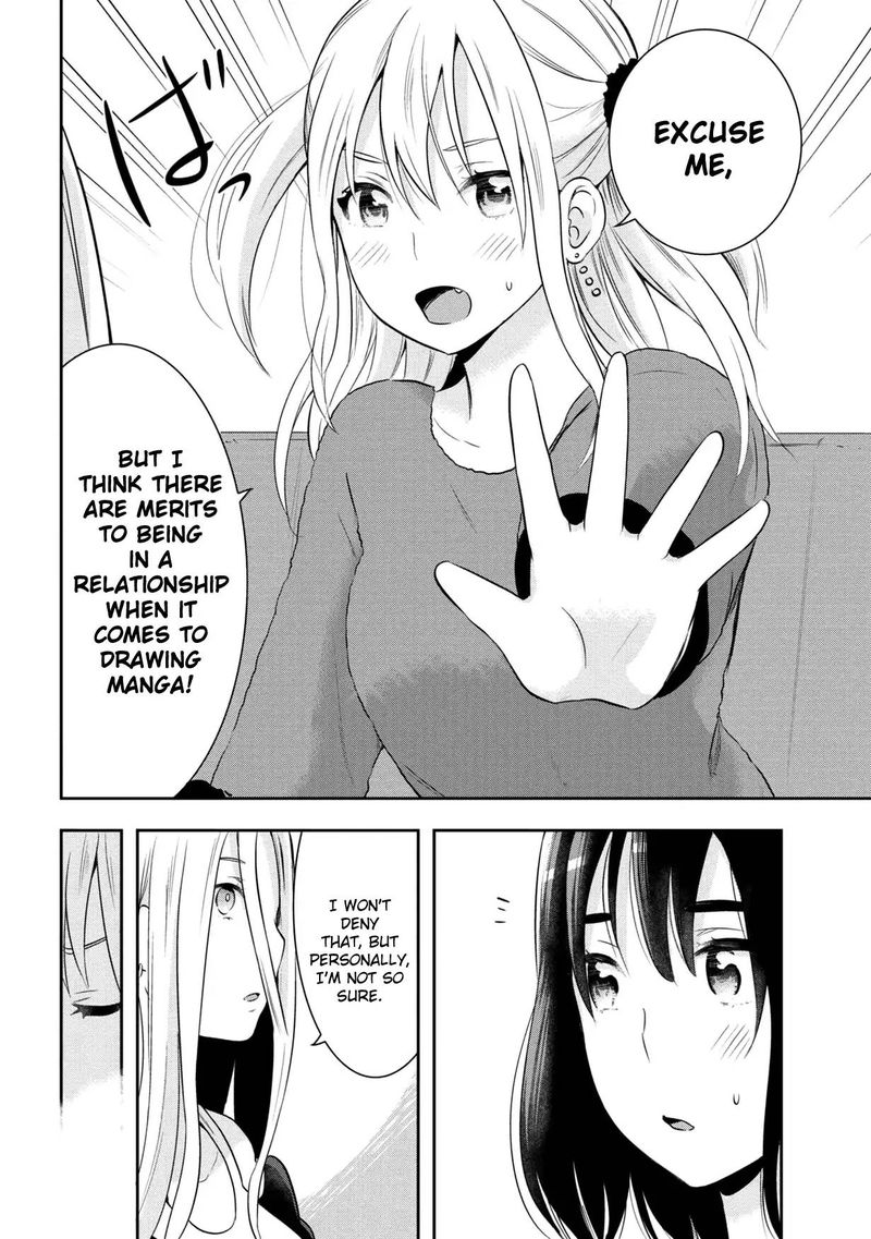 Watashitachi Wa Koi Wo Egakenai 14 10