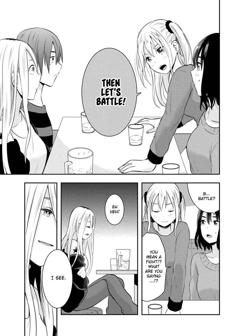 Watashitachi Wa Koi Wo Egakenai 14 11