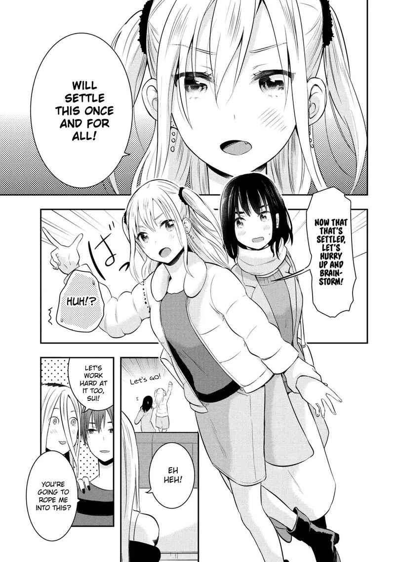 Watashitachi Wa Koi Wo Egakenai 14 13