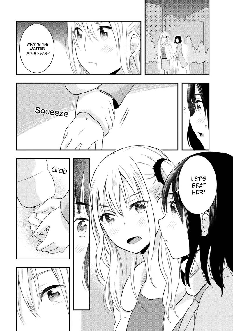 Watashitachi Wa Koi Wo Egakenai 14 14