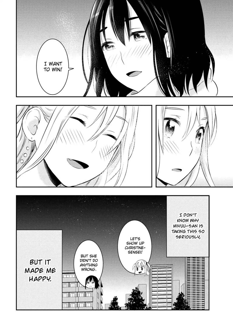 Watashitachi Wa Koi Wo Egakenai 14 16