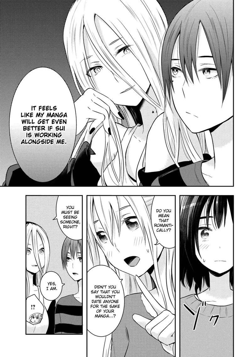 Watashitachi Wa Koi Wo Egakenai 14 3