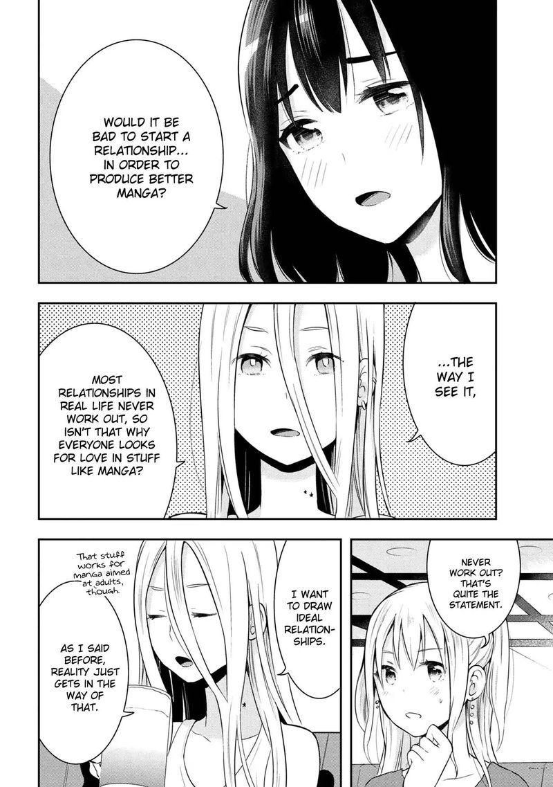 Watashitachi Wa Koi Wo Egakenai 14 6