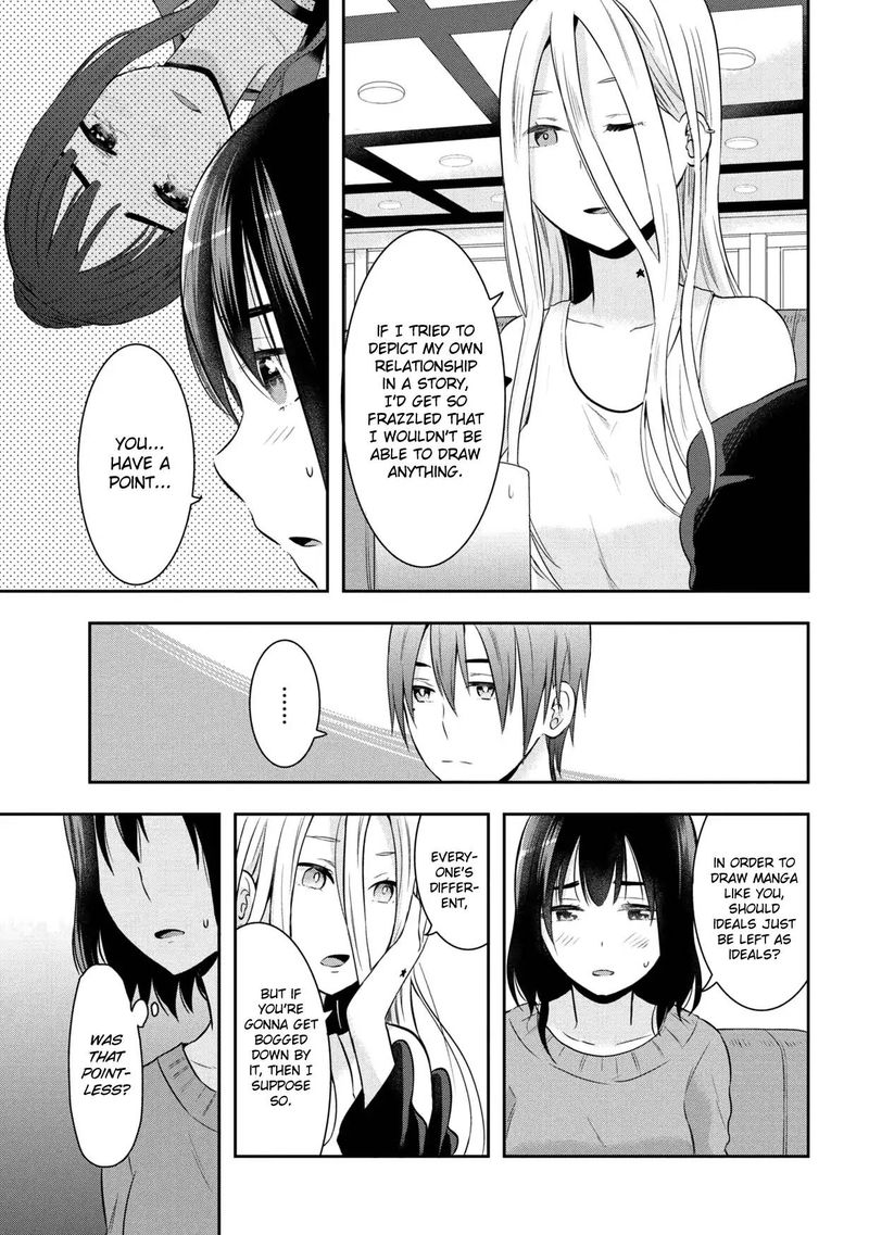 Watashitachi Wa Koi Wo Egakenai 14 7