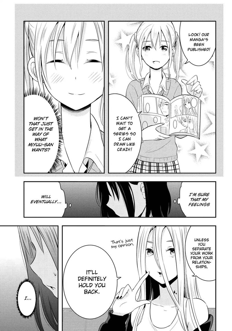 Watashitachi Wa Koi Wo Egakenai 14 9