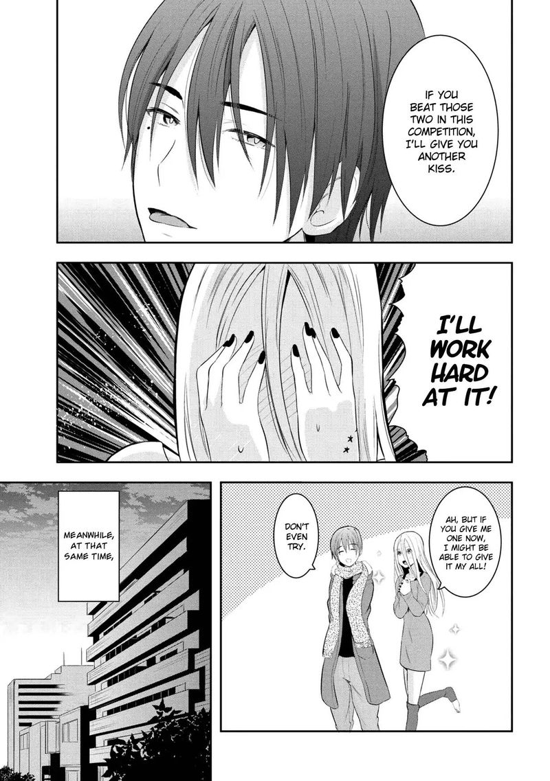 Watashitachi Wa Koi Wo Egakenai 15 11