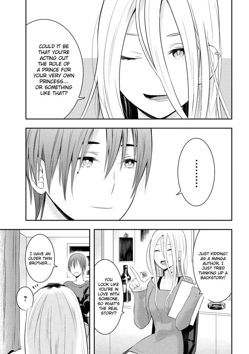 Watashitachi Wa Koi Wo Egakenai 15 3