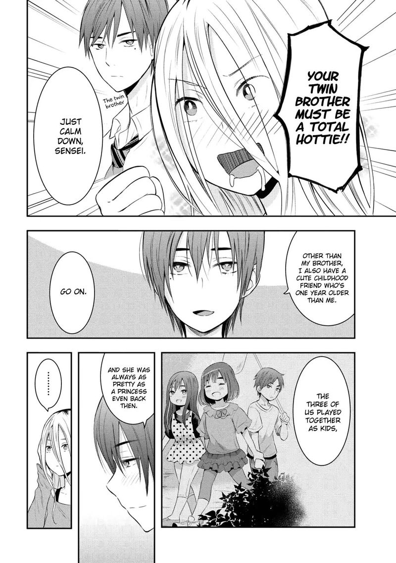 Watashitachi Wa Koi Wo Egakenai 15 4