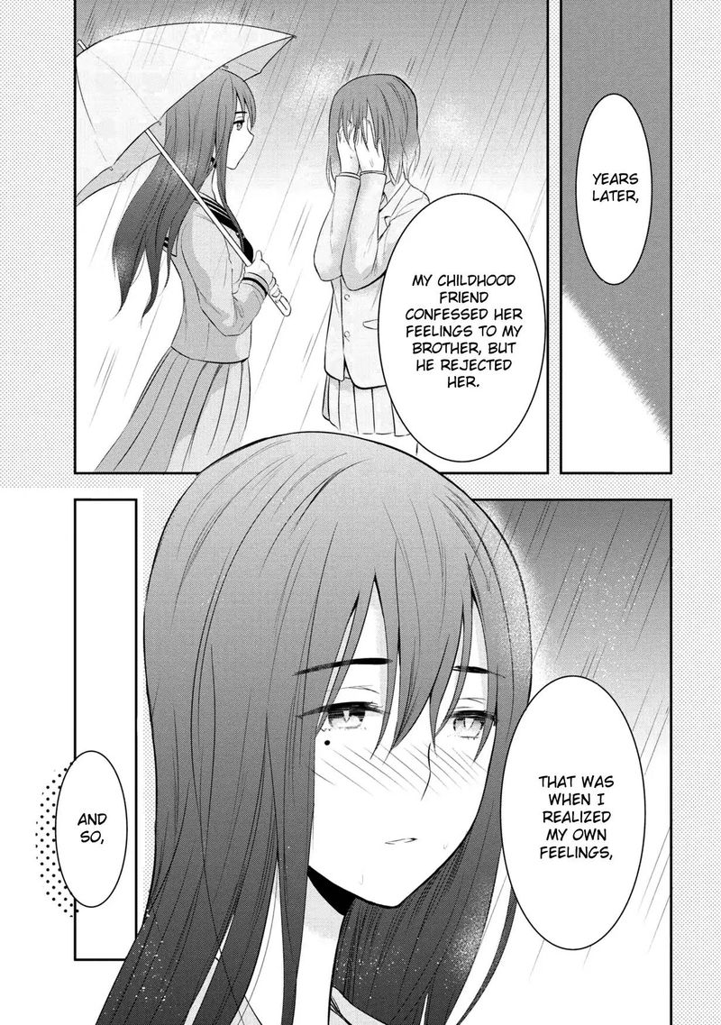 Watashitachi Wa Koi Wo Egakenai 15 5
