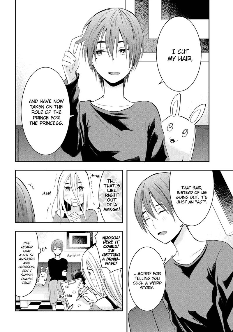 Watashitachi Wa Koi Wo Egakenai 15 6