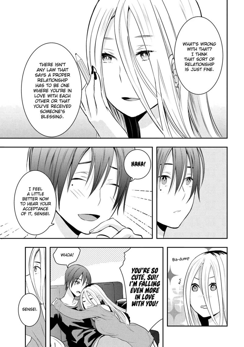 Watashitachi Wa Koi Wo Egakenai 15 7