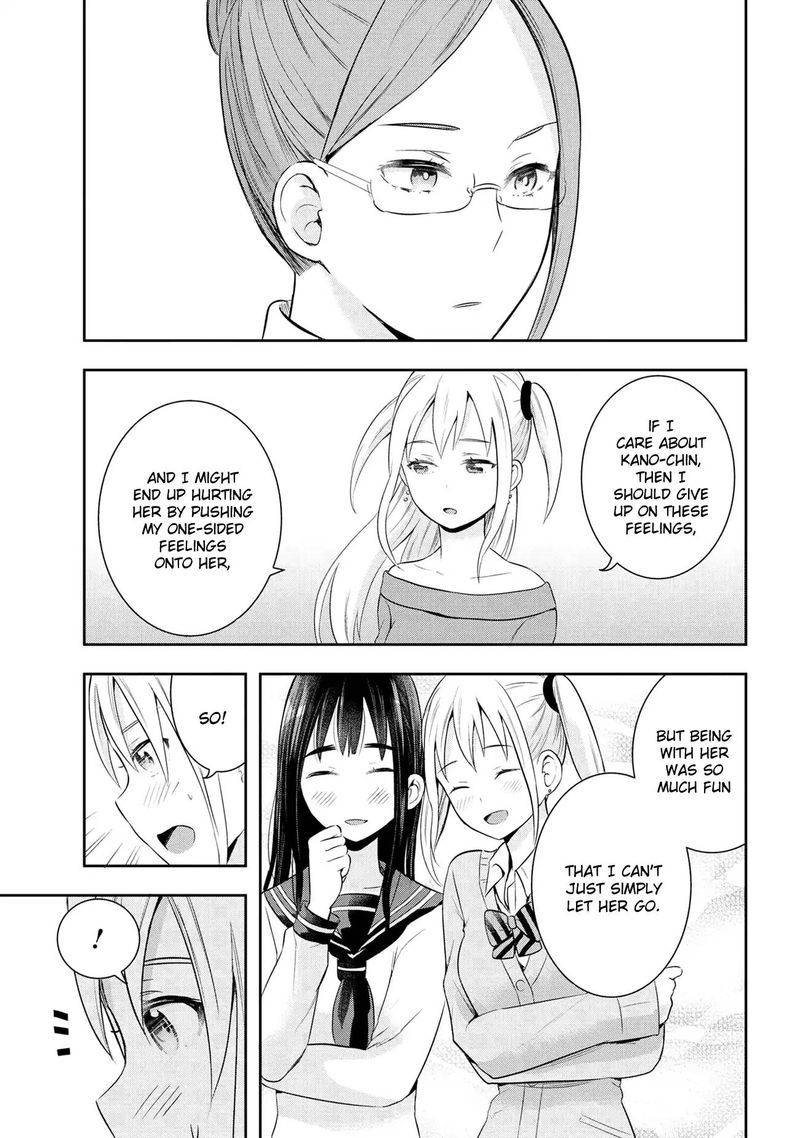 Watashitachi Wa Koi Wo Egakenai 19 11