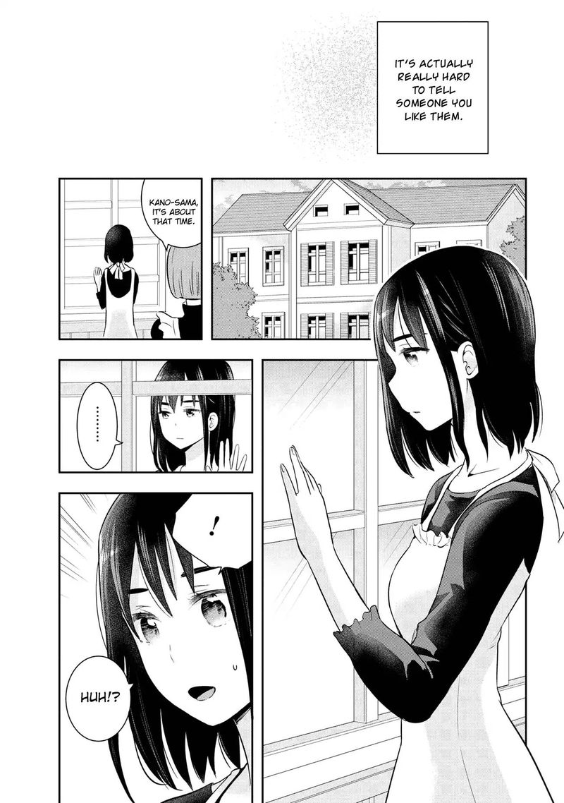 Watashitachi Wa Koi Wo Egakenai 19 15