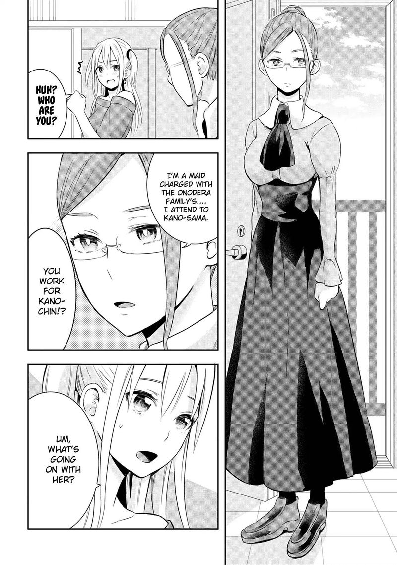 Watashitachi Wa Koi Wo Egakenai 19 2