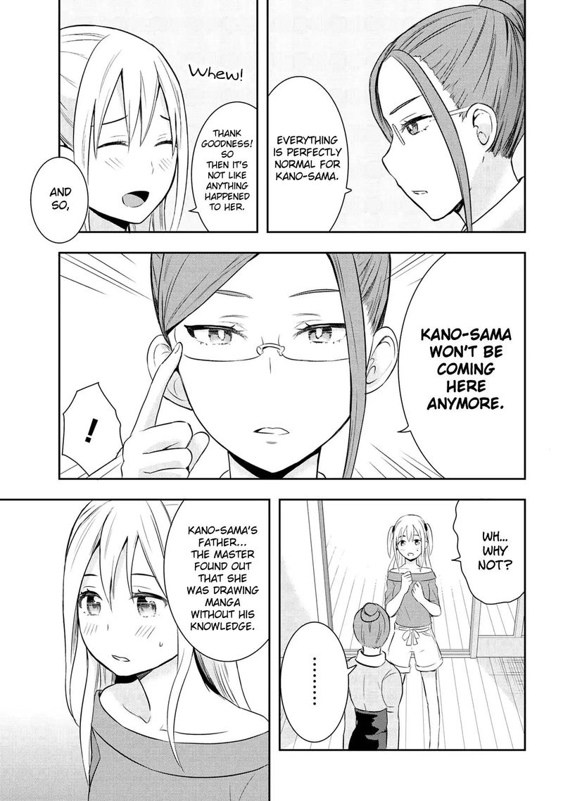 Watashitachi Wa Koi Wo Egakenai 19 3