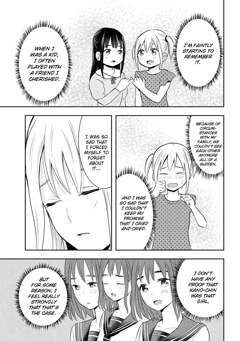 Watashitachi Wa Koi Wo Egakenai 19 7