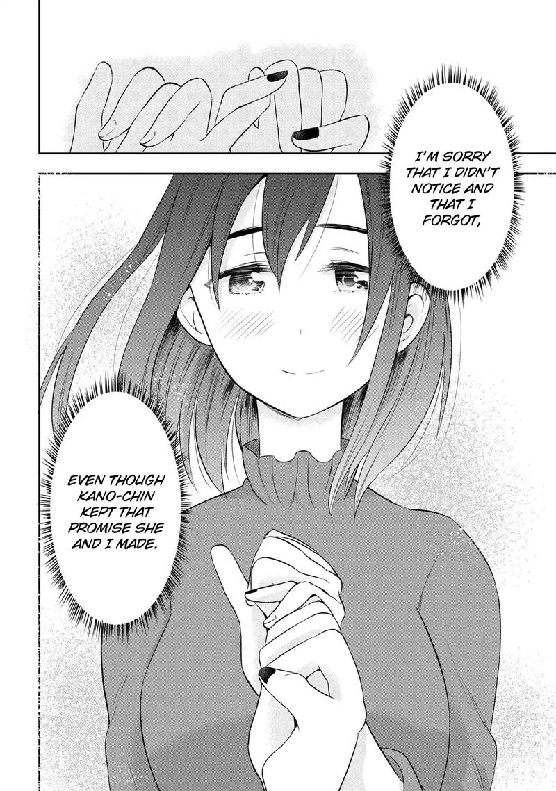 Watashitachi Wa Koi Wo Egakenai 19 8