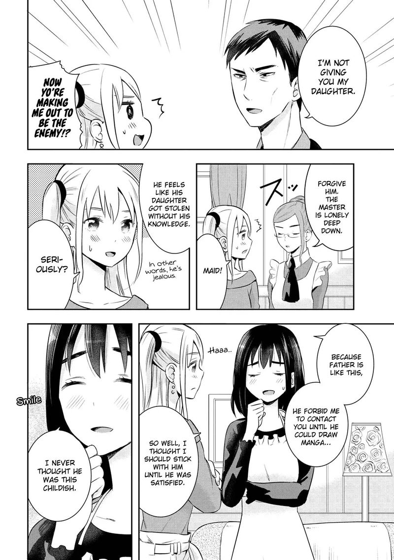 Watashitachi Wa Koi Wo Egakenai 20 10