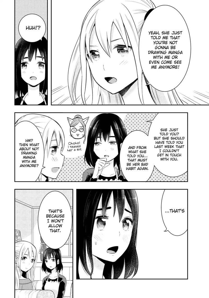 Watashitachi Wa Koi Wo Egakenai 20 2