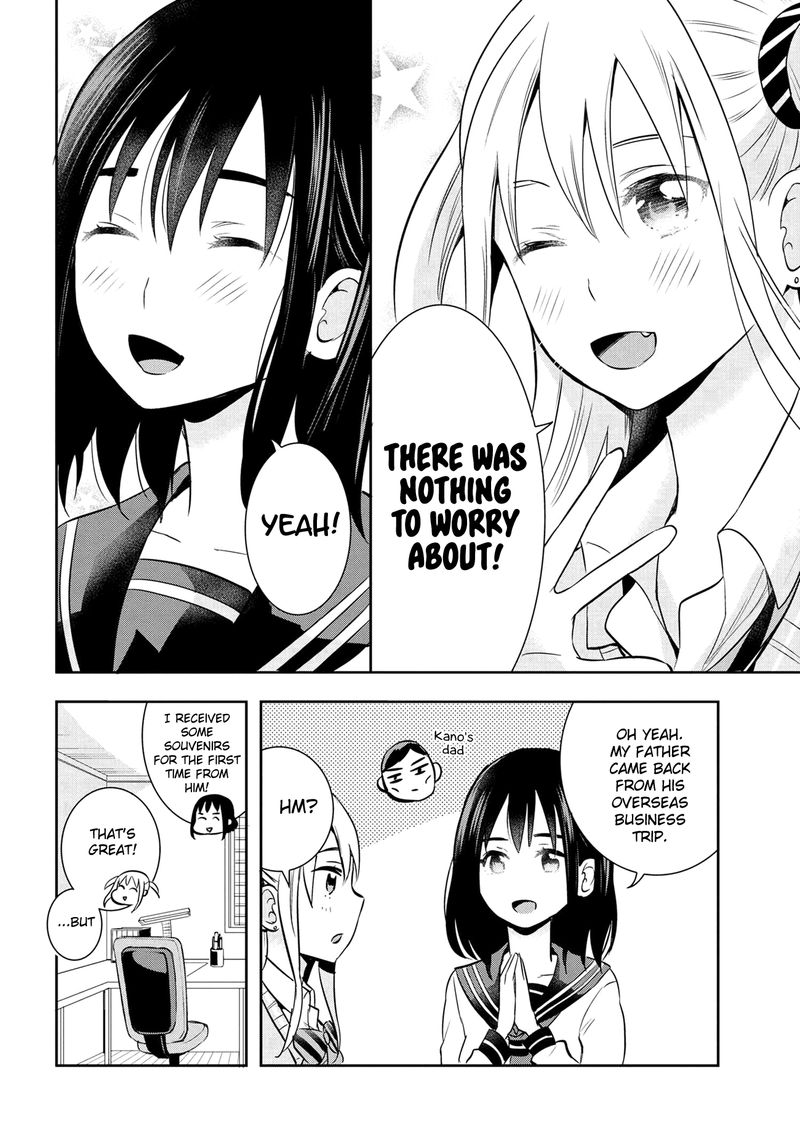 Watashitachi Wa Koi Wo Egakenai 21 10