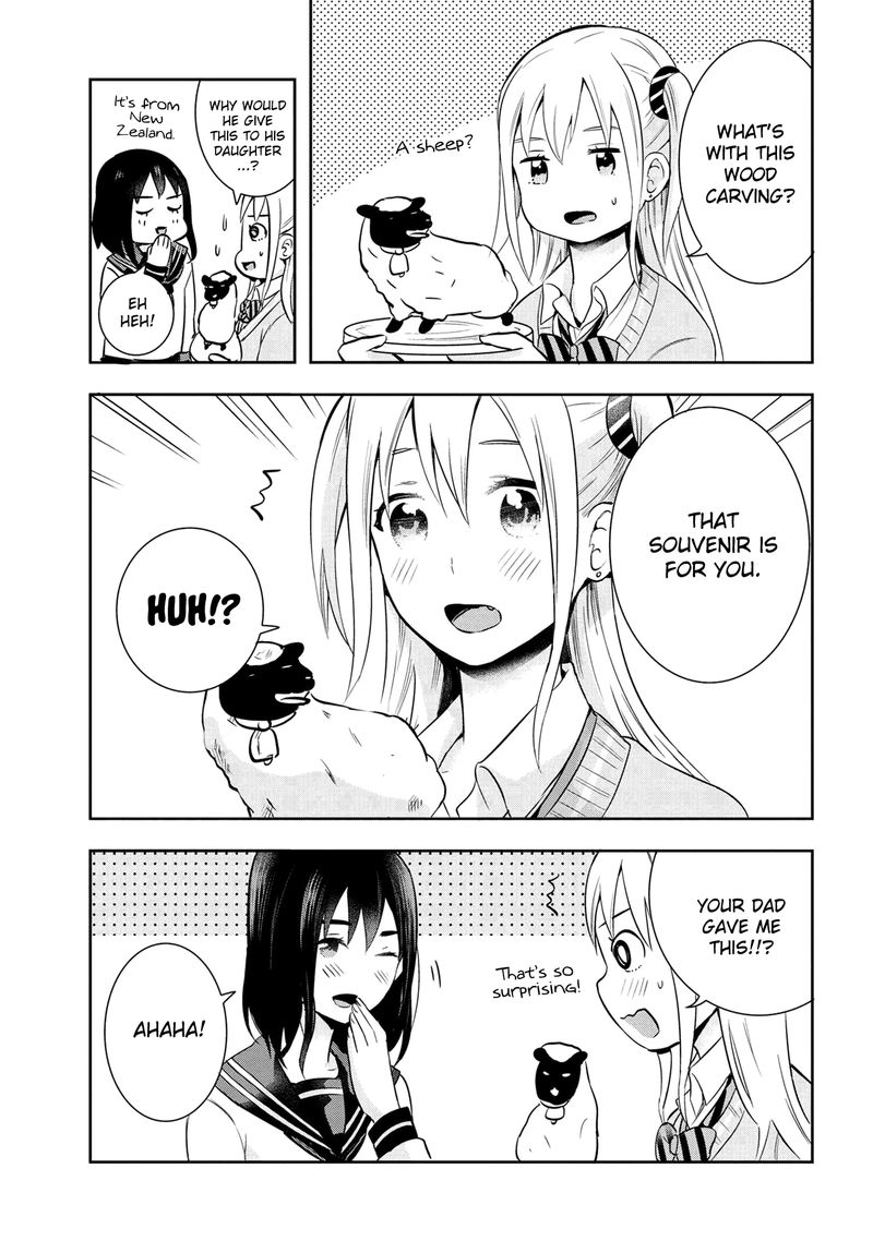 Watashitachi Wa Koi Wo Egakenai 21 11