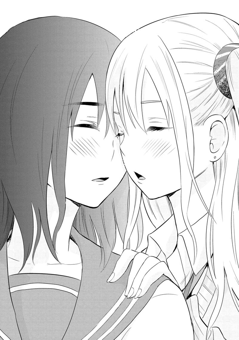 Watashitachi Wa Koi Wo Egakenai 21 13