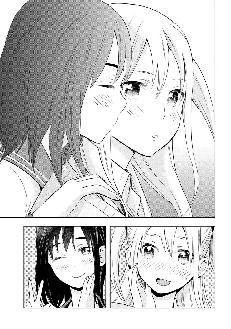 Watashitachi Wa Koi Wo Egakenai 21 15