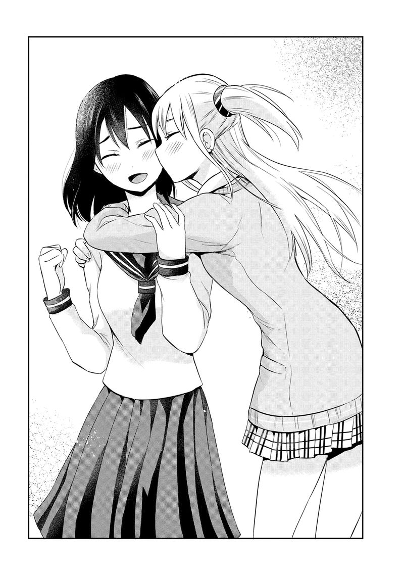 Watashitachi Wa Koi Wo Egakenai 21 16