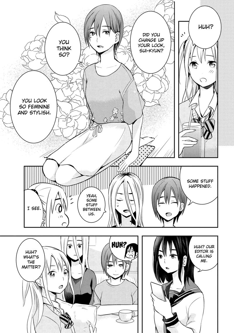 Watashitachi Wa Koi Wo Egakenai 21 17