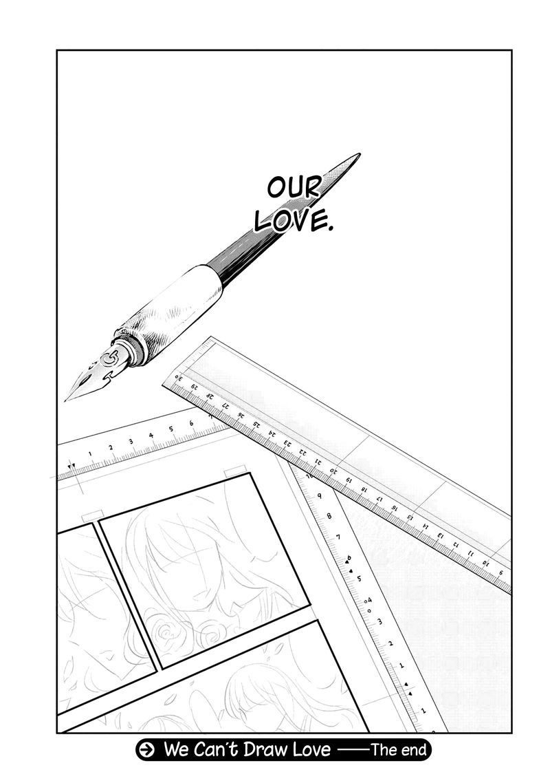 Watashitachi Wa Koi Wo Egakenai 21 19