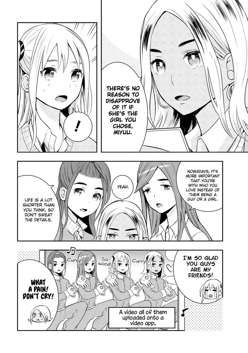Watashitachi Wa Koi Wo Egakenai 21 6