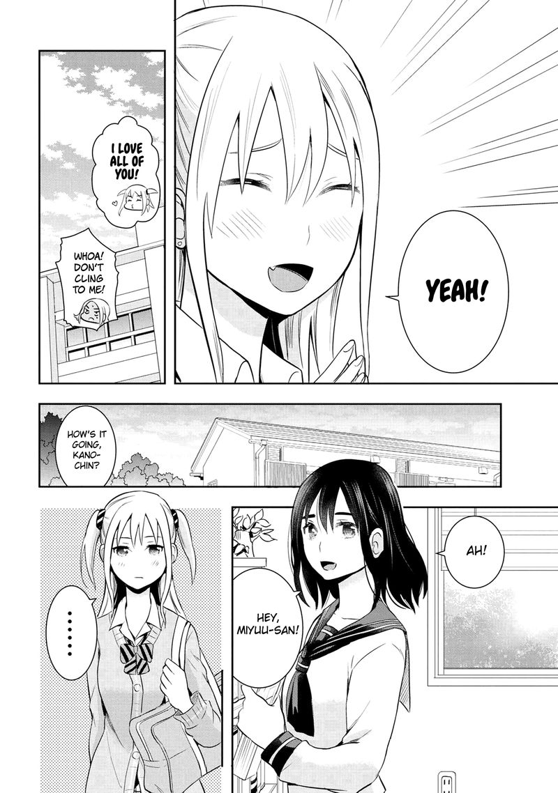 Watashitachi Wa Koi Wo Egakenai 21 8