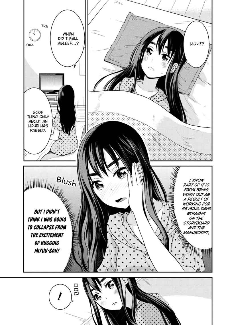 Watashitachi Wa Koi Wo Egakenai 4 11