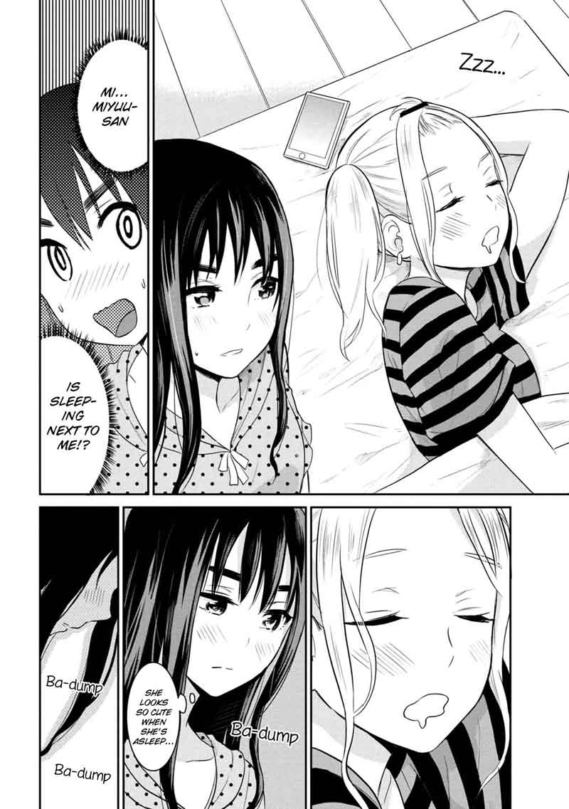Watashitachi Wa Koi Wo Egakenai 4 12